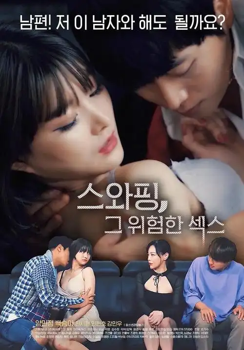 久播影院热门短剧退婚后我成了首富在线观看
