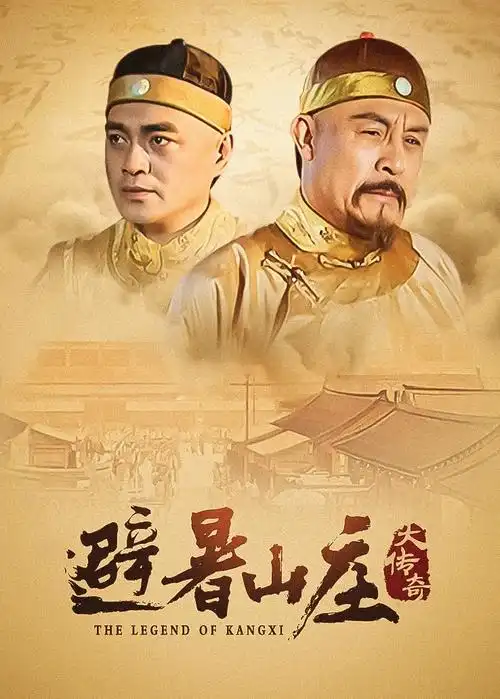 久播影院甜宠短剧总裁的隐藏身份在线观看
