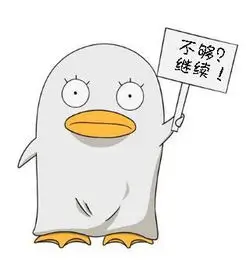 久播影院用户头像